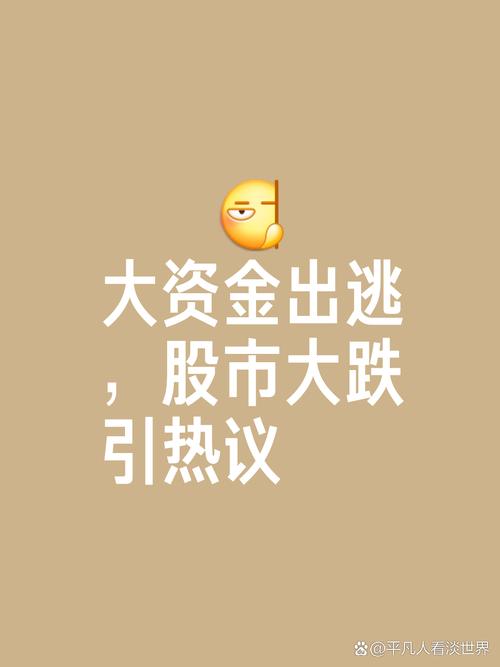 从巨额亏损到净利上亿，子不语迎来华丽转身