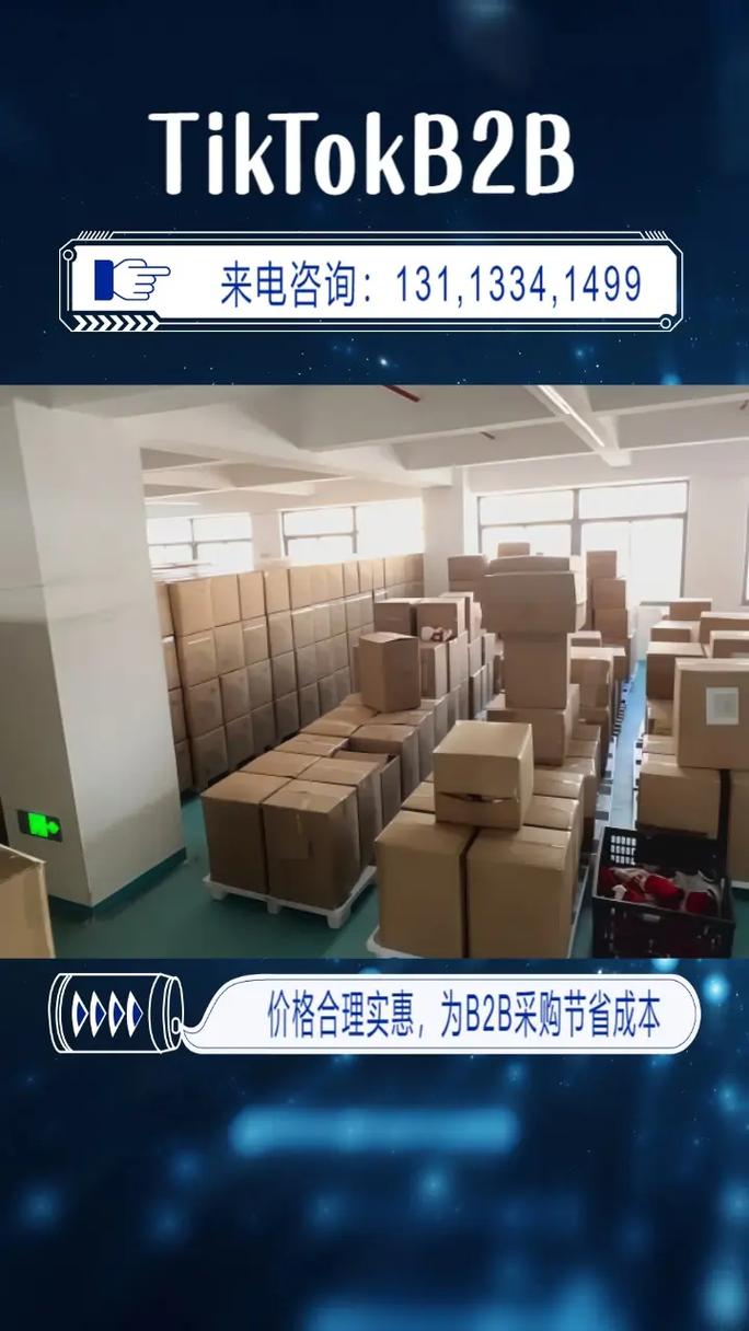佛山家具工厂做TikTok，用一条视频引爆销量