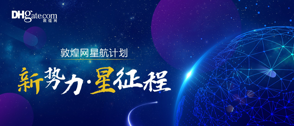 佛山家具工厂做TikTok，用一条视频引爆销量