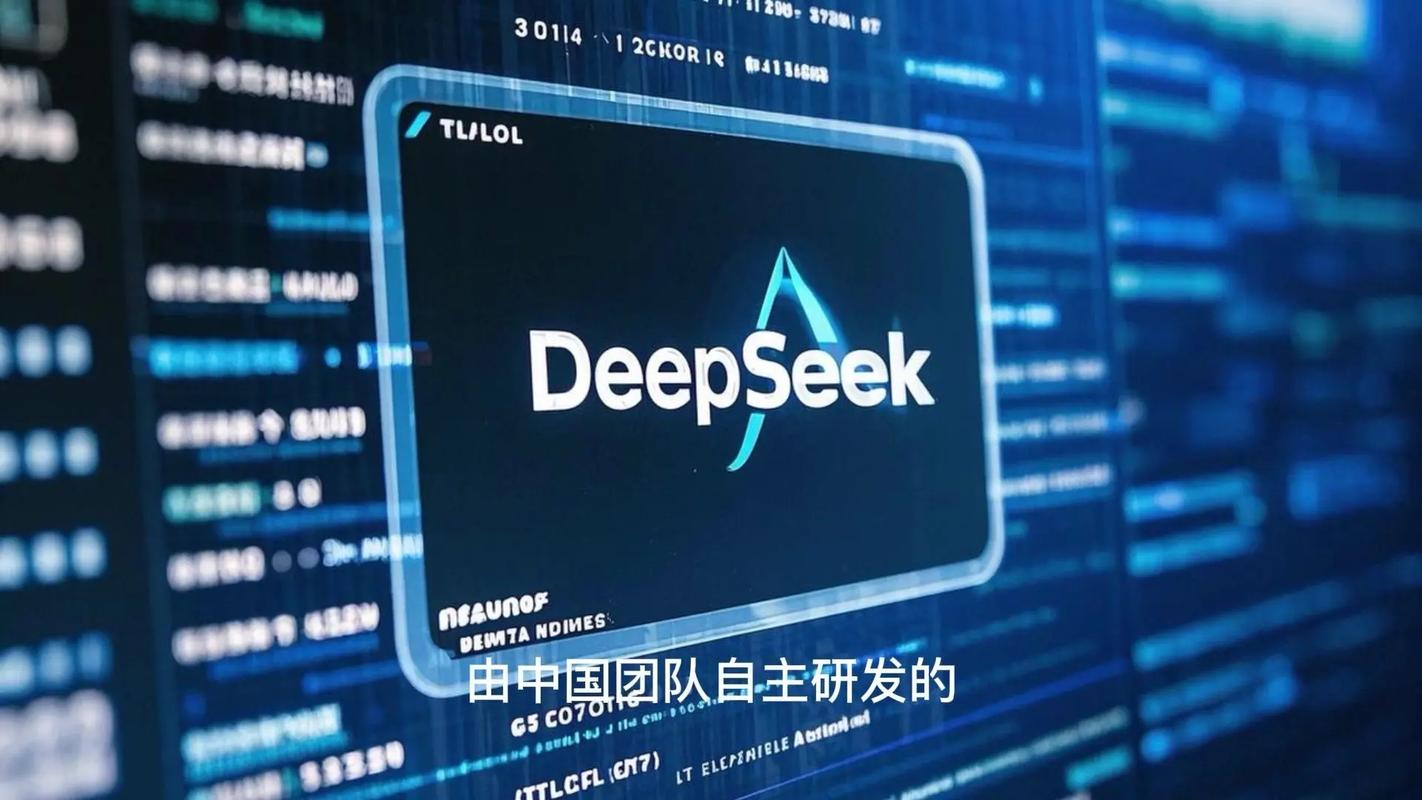 赶上AI热风口，她用DeepSeek卖货，订单源源不断