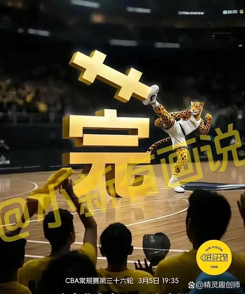 广东小伙逆转人生，把球衣做成全球大生意