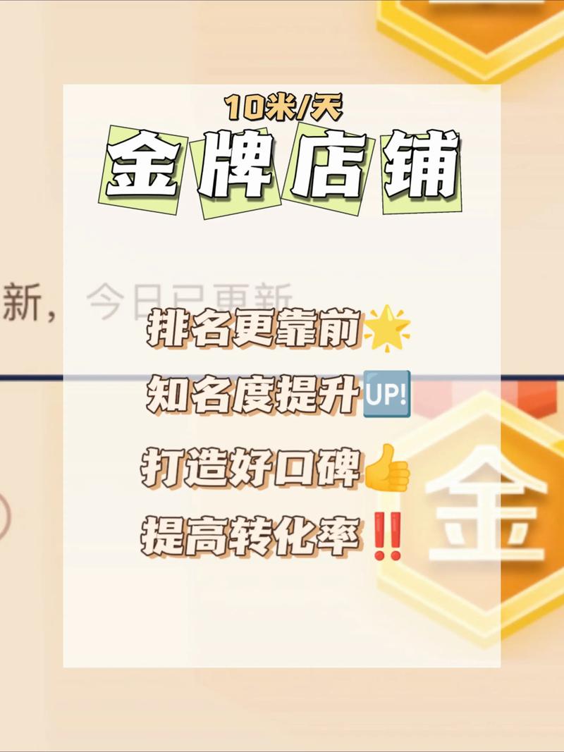 开店半年月销60万美金,卖家靠小众单品突围