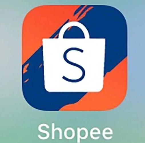 扛住电商大乱斗，Shopee全年GMV破1000亿美元