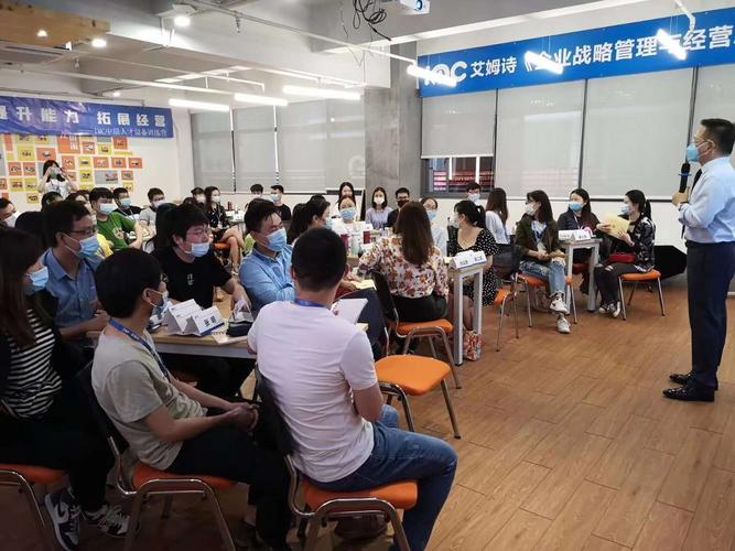 跨境电商企业艾姆诗完成近亿元Pre-IPO轮融资