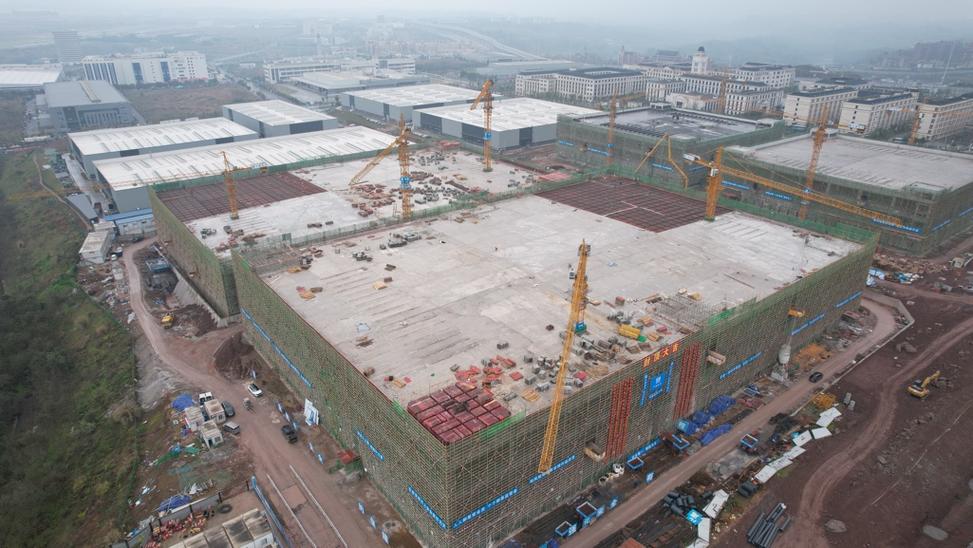 龙工场成渝双圈跨境数字贸易产业基地正式开园