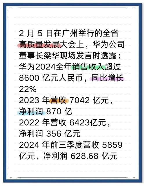 年营收暴涨40亿，国产工具品牌风靡海外