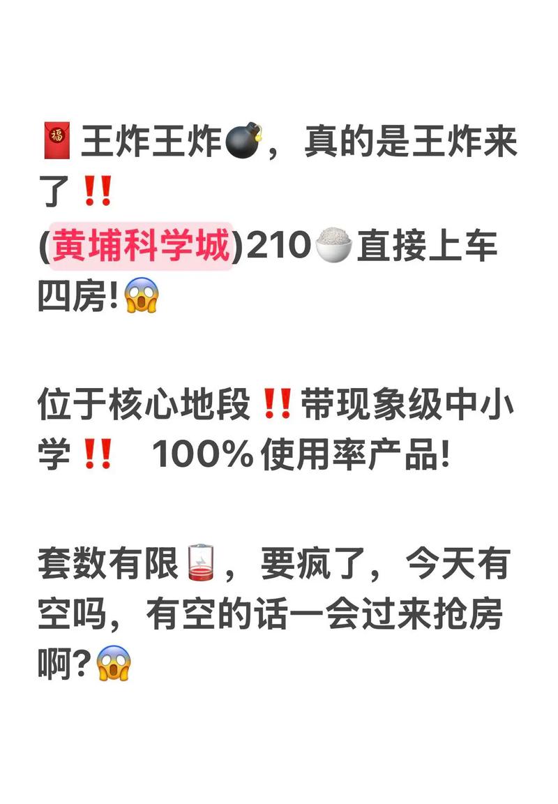 扔出一个王炸，小红书宣布进军跨境圈