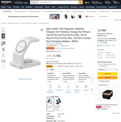 亚马逊印度站调整Renewed业务 停售外部翻新产品