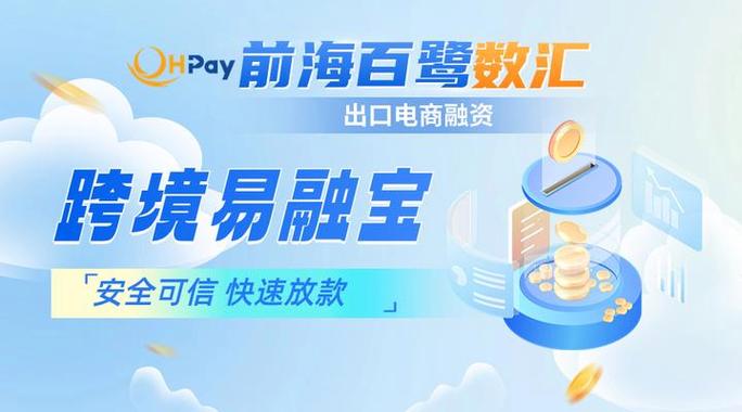 又一电商平台倒下了，曾经融资1500万