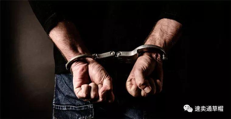 越南举起税务合规大刀，超3万名卖家被查处