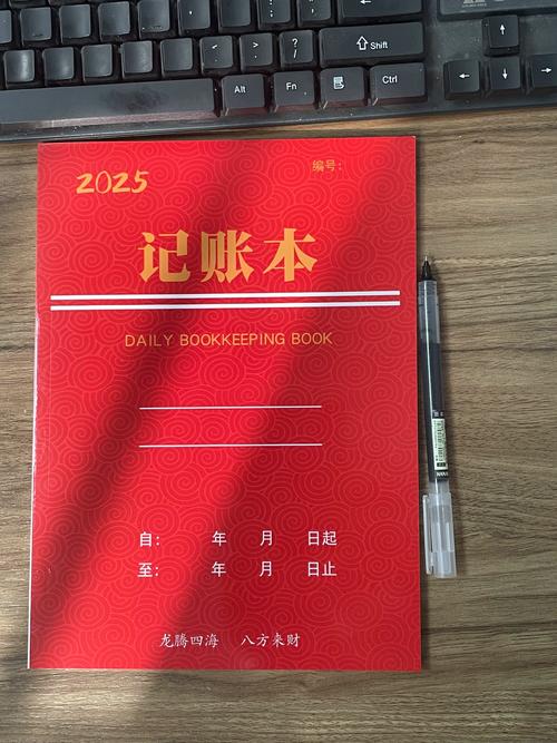 中央部门连续十五年“晒账本”