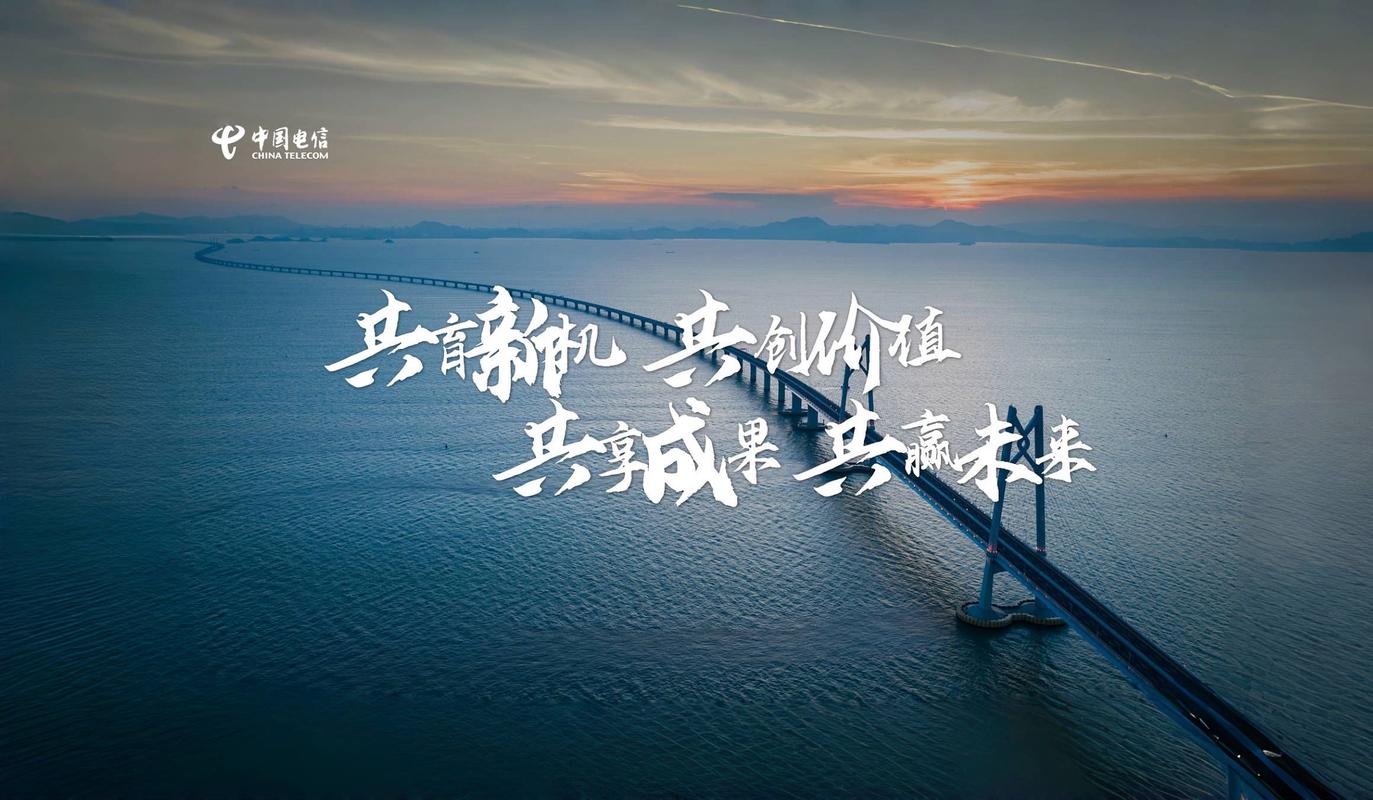 年中经济观察｜互利共赢，开放合作谱新篇