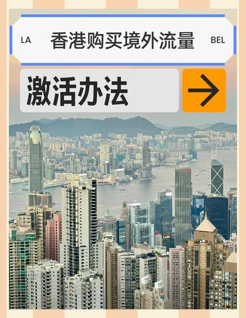 看港口流量如何变成经济增量