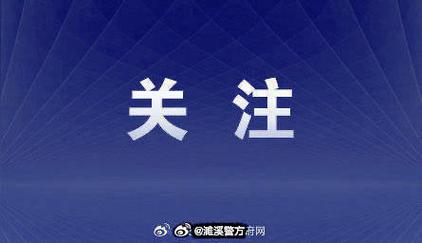 “投资中国就是投资长期确定性”