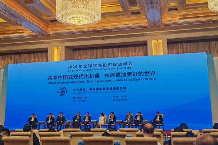继续投资中国 拥抱发展机遇