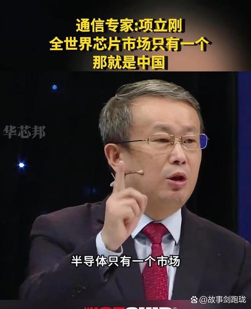 越来越多良种有了“中国芯”