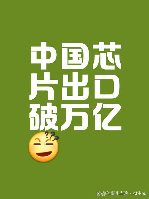 越来越多良种有了“中国芯”