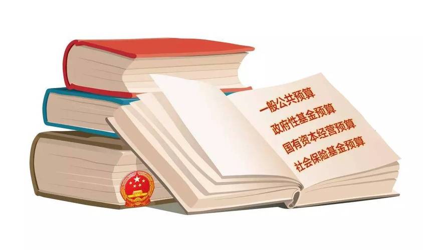 从一个家庭账本看政策民生导向