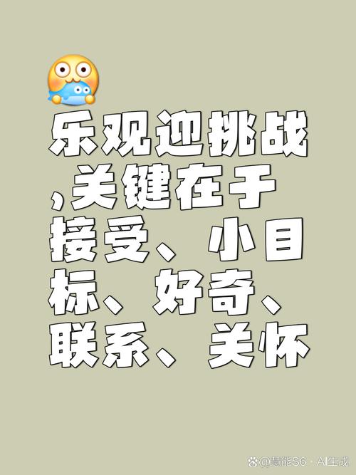 积极扩大内需 有效应对挑战