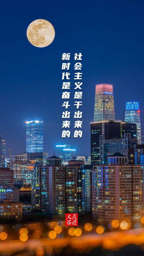 人民论坛:“暖心”与“信心”