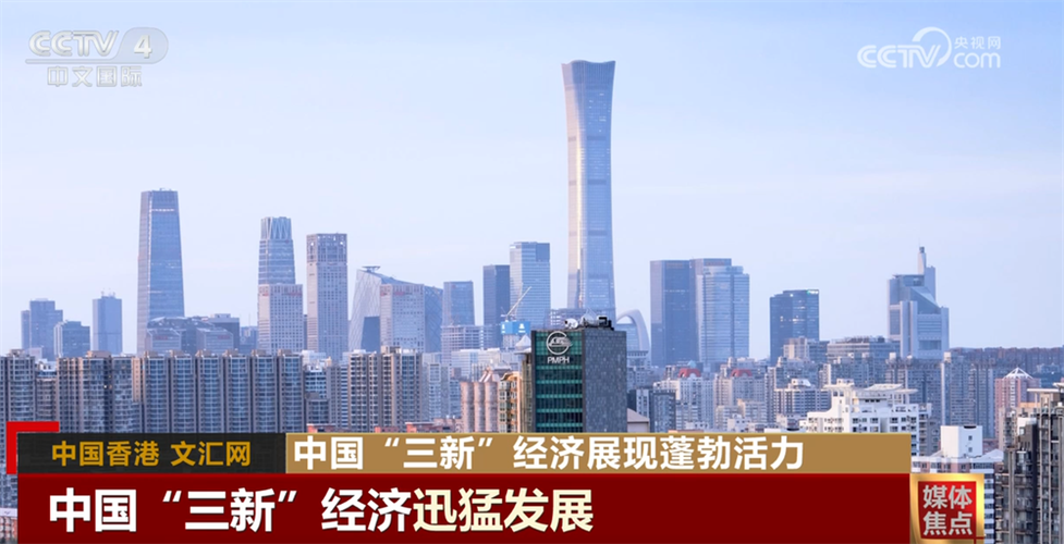 工业经济向稳向新向优发展