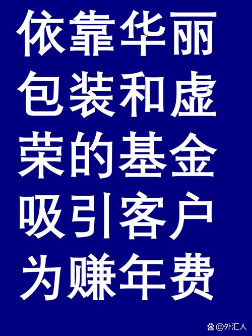 “投资于人”,怎样惠及全社会?