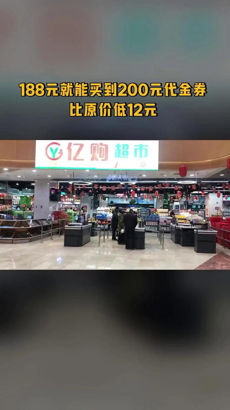 不到8个月，购买量何以超亿台？