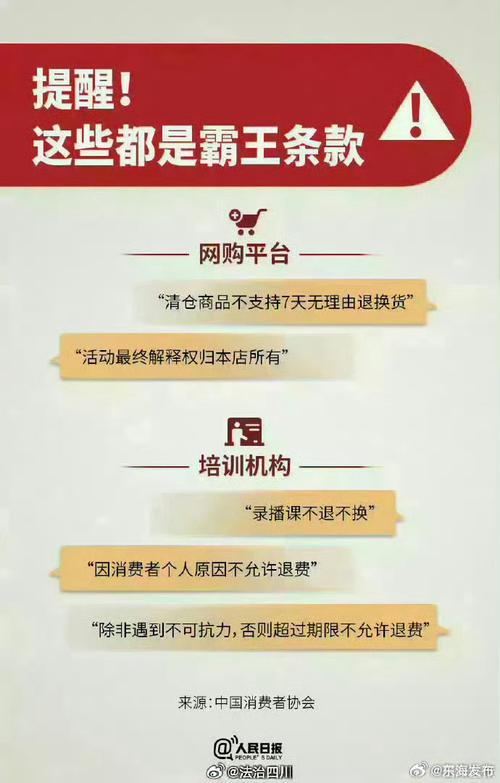 不到8个月，购买量何以超亿台？